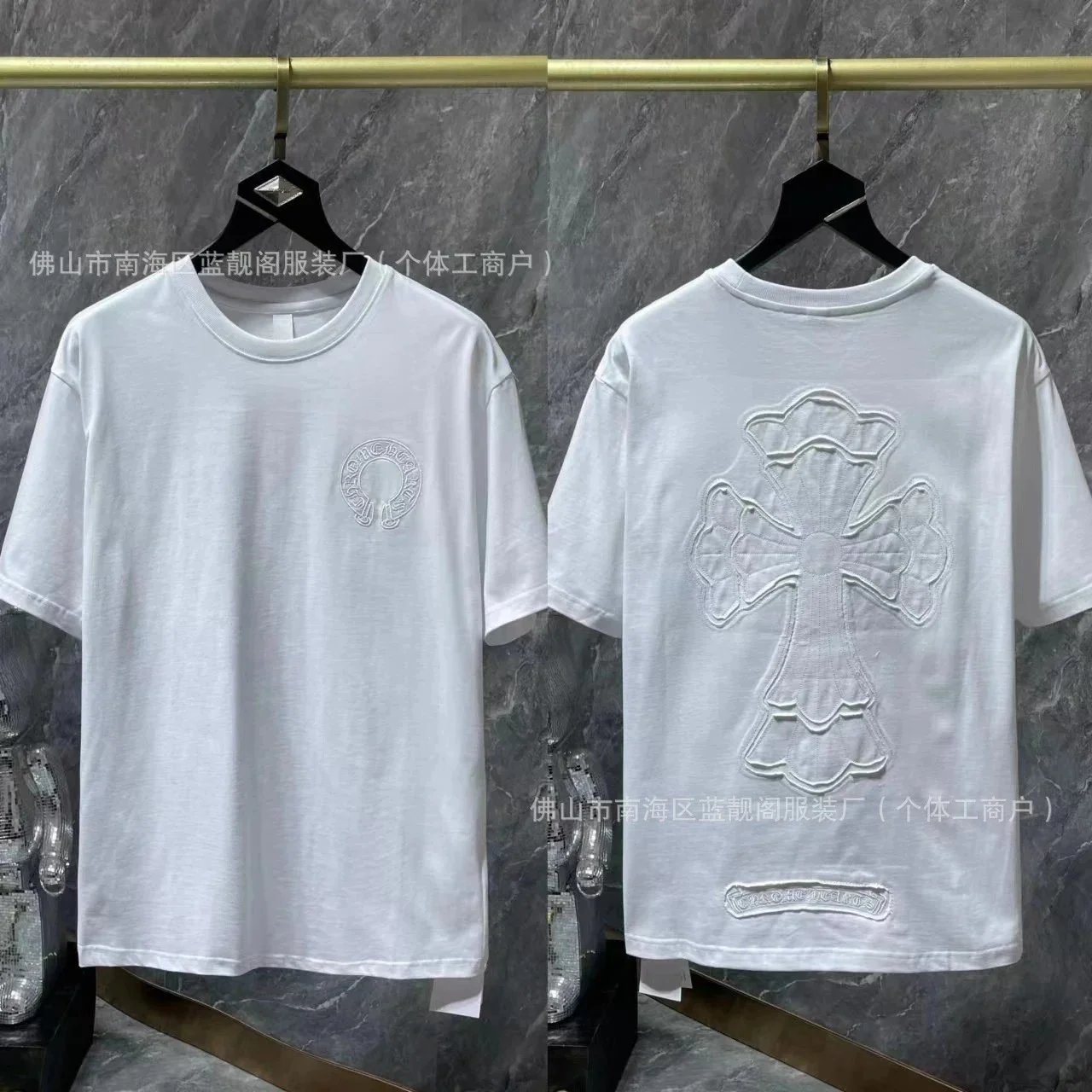 Chrome Hearts Cross Embroidered White T-Shirt - 1