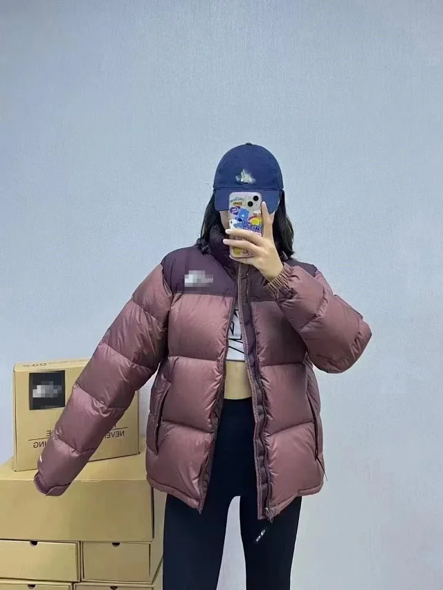 The North Face Down Jackets 1996 Nuptse Color-Block Puffer Jacket product detail image 10