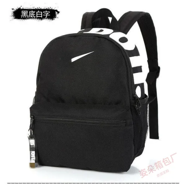 Nike Heritage Mini Backpack Black - 1