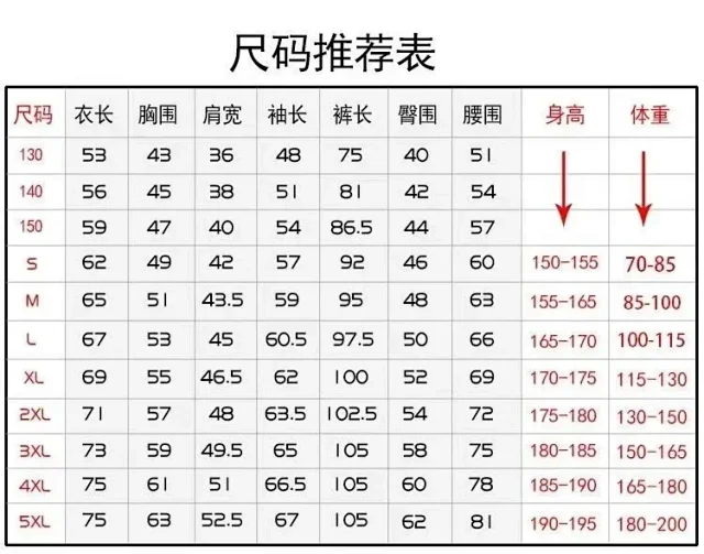 Unbranded Jackets Three-Stripe Zip Track Jacket product detail image 2