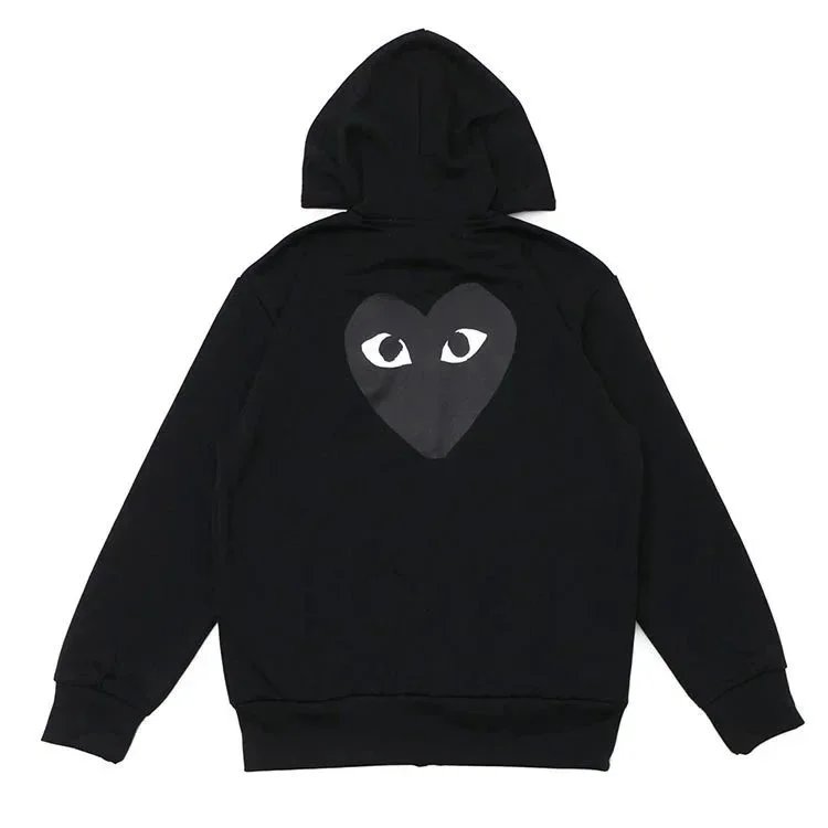 Comme des Garçons Black Hoodie