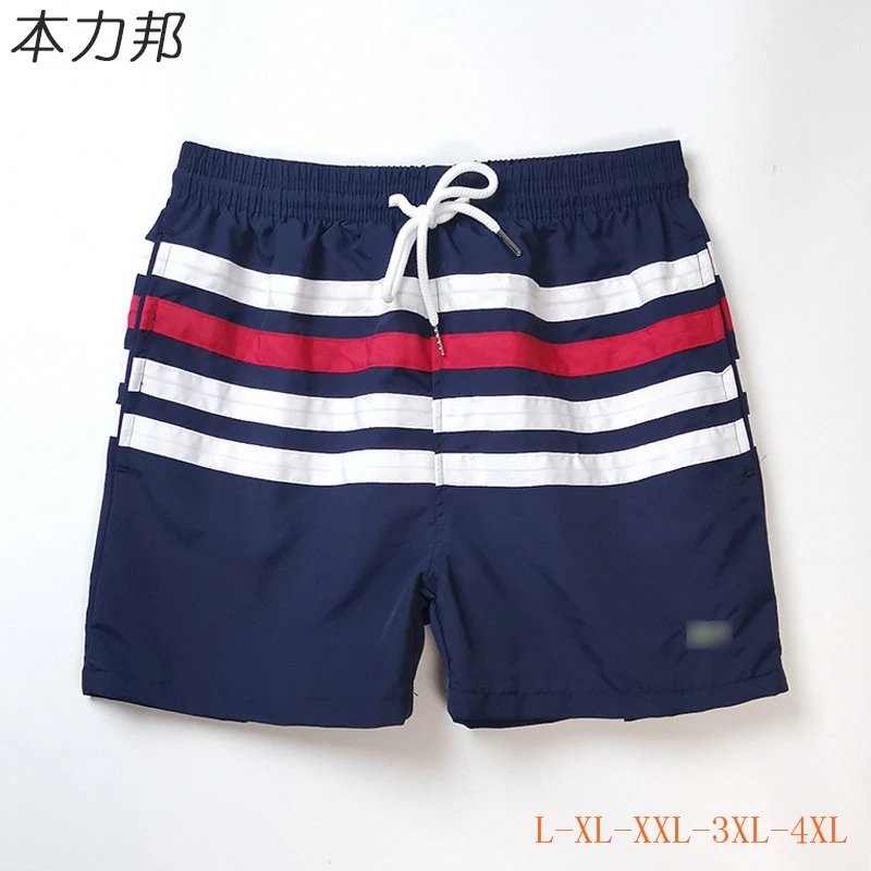 Lacoste Swim Shorts All-Over Croc Print Solid Color Shorts - 4