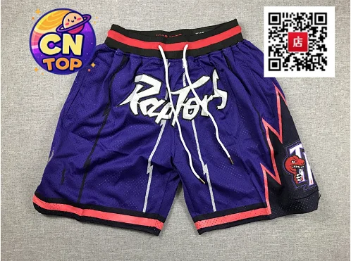 Toronto Raptors Shorts Mesh basketball with team graphics product detail image 5