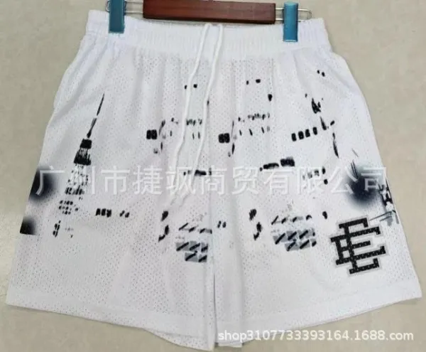 Design Graphic Mesh Shorts White - 1