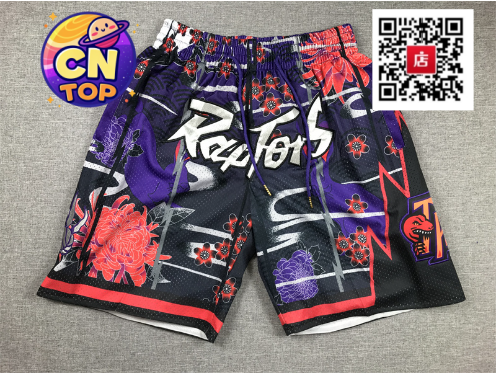 红紫黑铺面字母