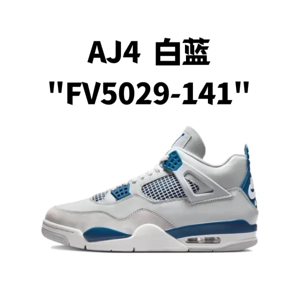 Air Jordan 4 White University Blue Sneakers - 1
