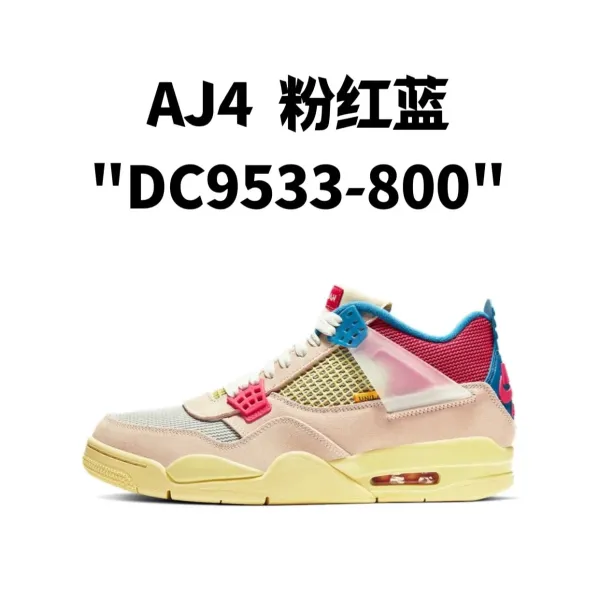Air Jordan 4 'Cement Pink' Sneakers - 1