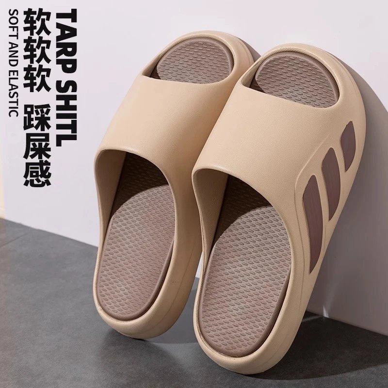 Tarp Shitl Beige Slides