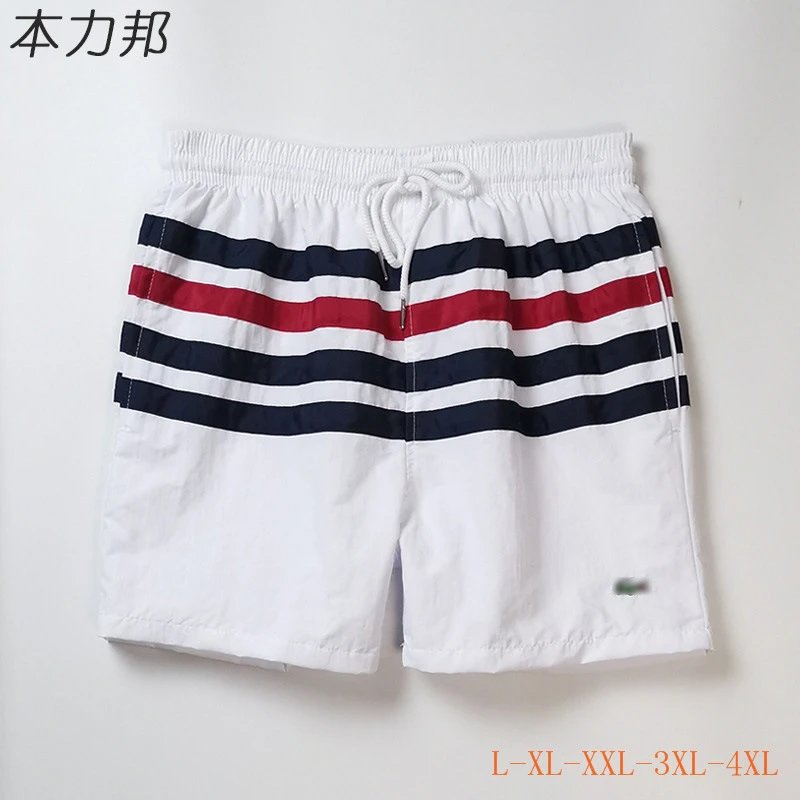 Lacoste Swim Shorts All-Over Croc Print Solid Color Shorts - 5