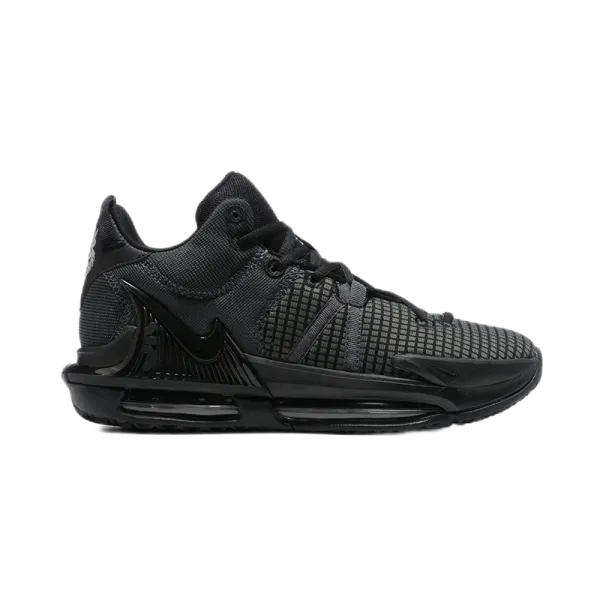 Nike LeBron NXXT Gen Black Sneakers - 4