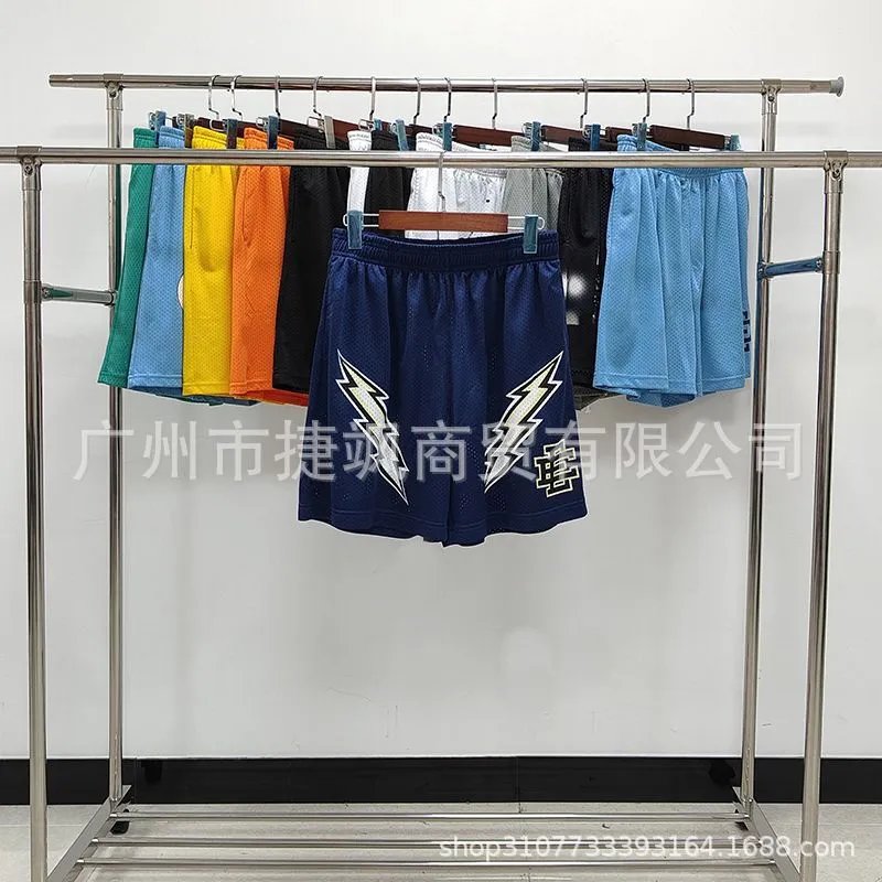 Design Camo Mesh Shorts Multicolor Shorts - 5