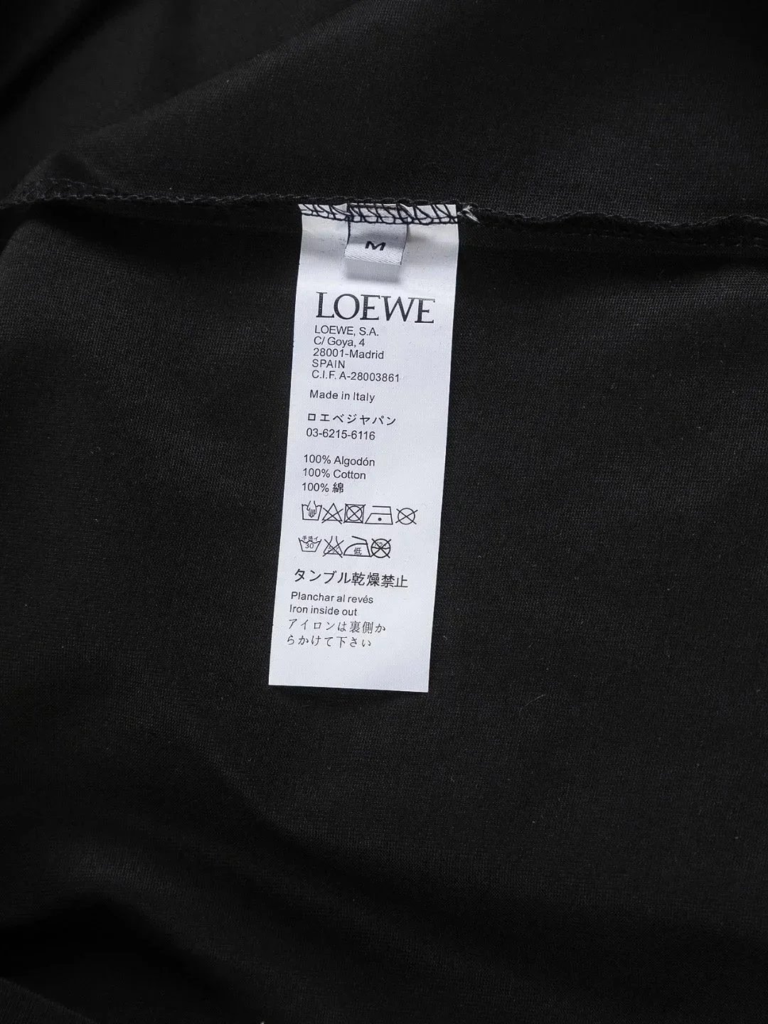 Loewe Elephant Palm Embroidered White T-Shirt - 11