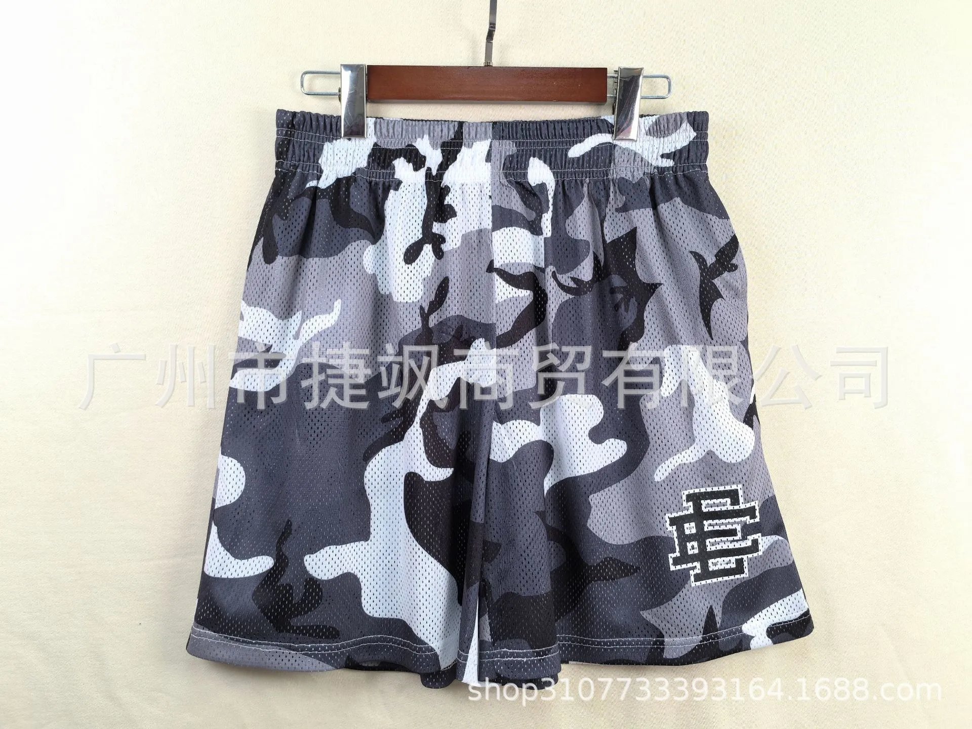 Design Camo Mesh Shorts Multicolor Shorts - 22