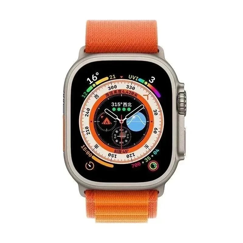 Apple Watch Ultra 2 Orange Alpine Loop Smartwatch