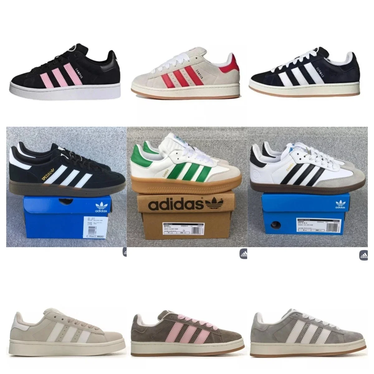 adidas campus/Samba 55621578