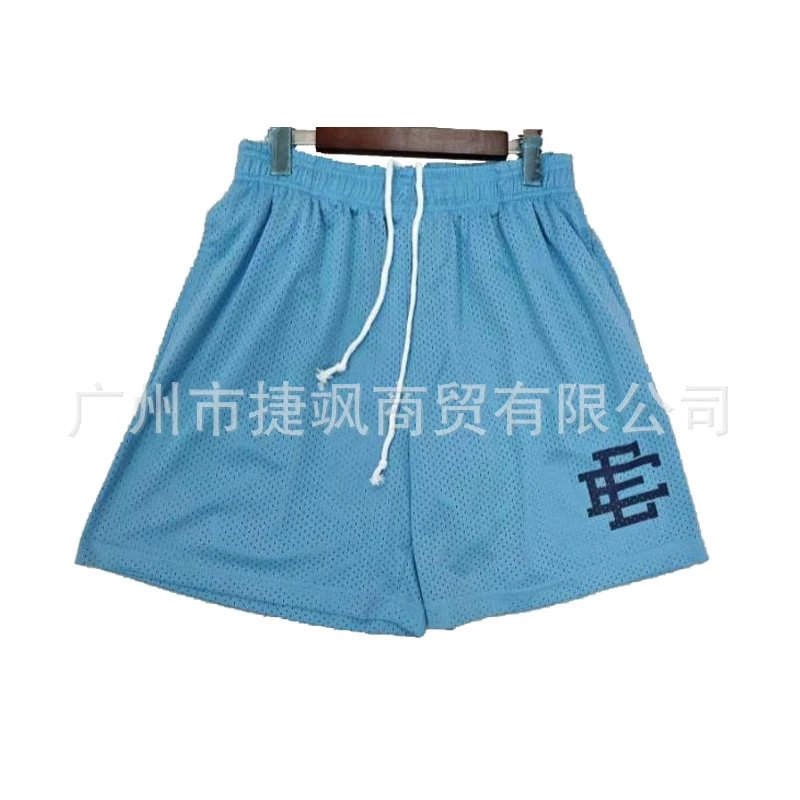 Custom Mesh Shorts Light Blue with Embroidered Logo Shorts - 1