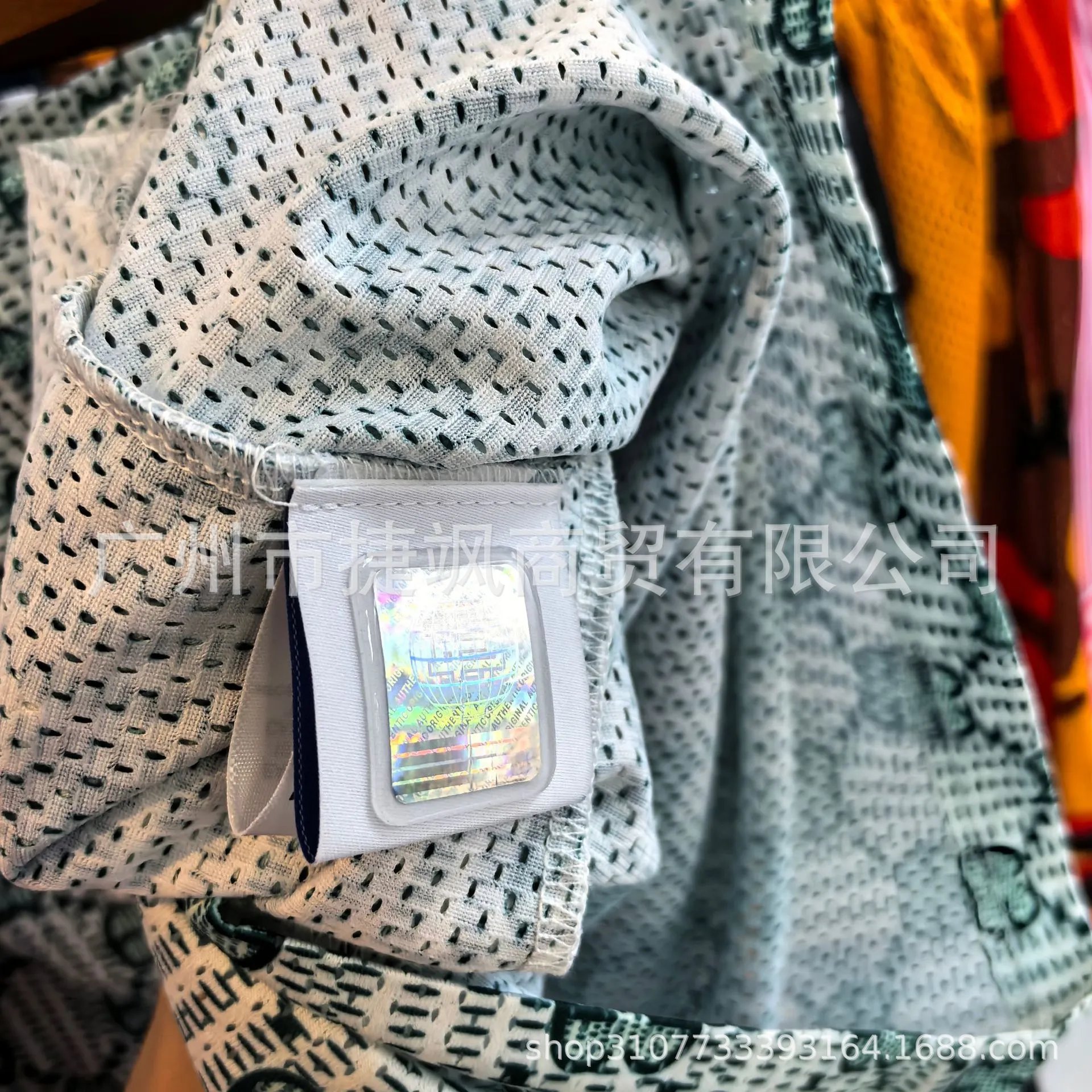 Design Camo Mesh Shorts Multicolor Shorts - 9
