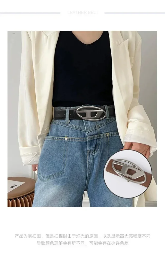 Unbranded Belts Cowhide belt with oval cutout buckle product detail image 4