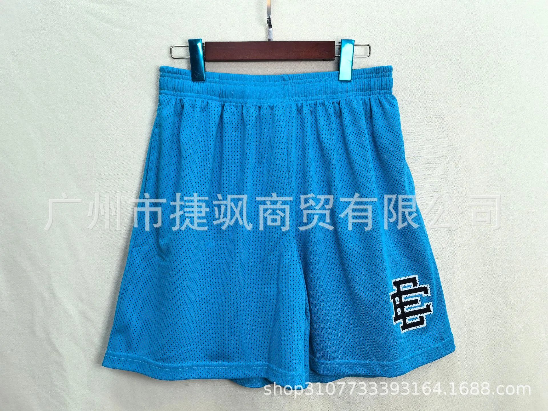 Design Mesh Basketball Shorts Blue - 1
