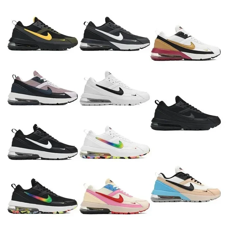 Nike Air Max 270-V6