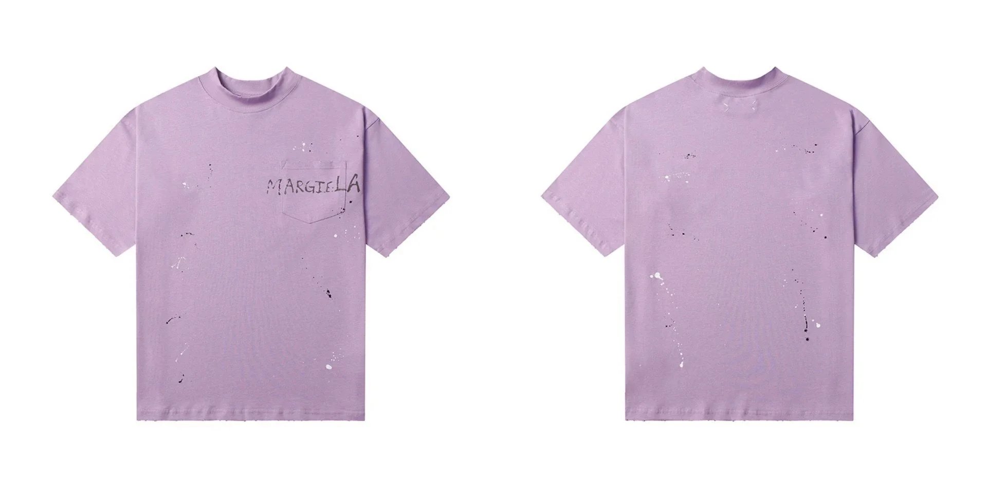 812 Purple