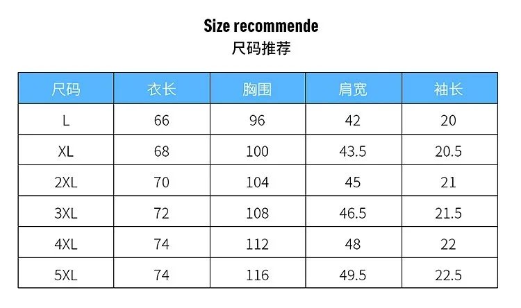Nike Dri-FIT Knit T-Shirt Blue Activewear Top - 2