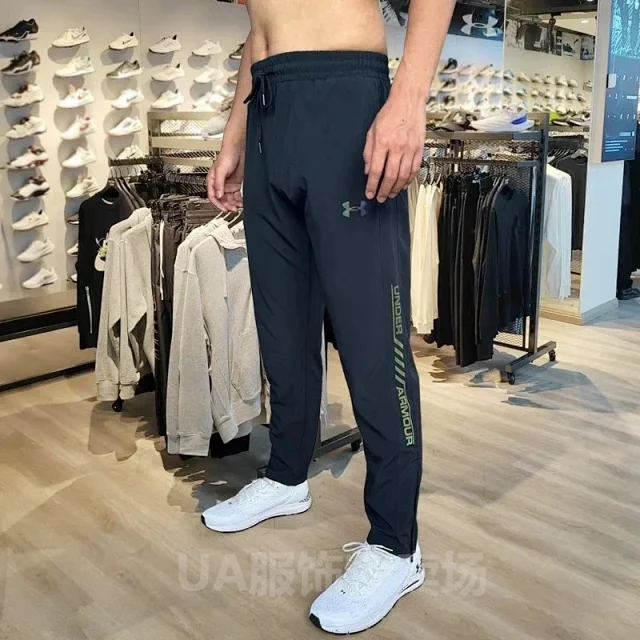Under Armour Trousers Drawstring cuffed jogger product detail image 10