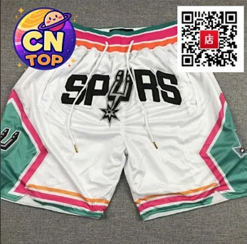 Toronto Raptors Shorts Mesh basketball with team graphics product detail image 4