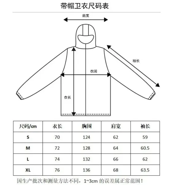 Gallery Dept. Logo Sweatpants Gray - 6