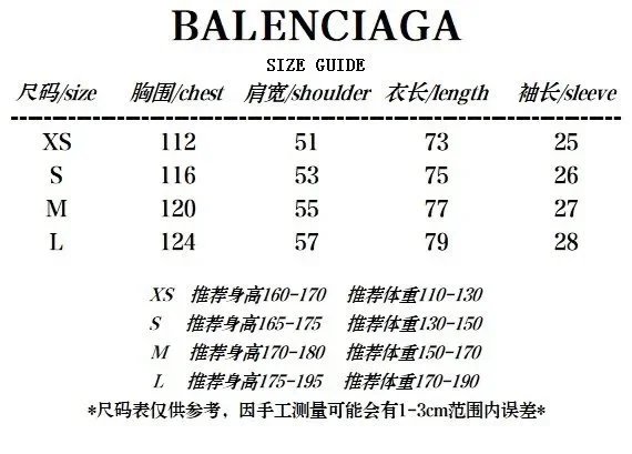 Balenciaga Logo-Embroidered Oversized T-Shirt Army Green - 2