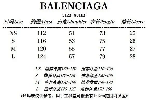 Balenciaga Embroidered Logo T-Shirt Olive Green T-Shirt product detail 2 in Litbuy spreadsheet finds