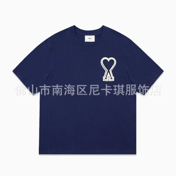 AMI Paris Heart Logo T-Shirt Lavender T-Shirt - 11