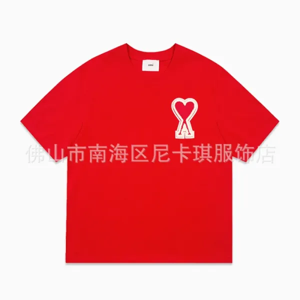 AMI Paris Heart Logo Red T-Shirt - 1