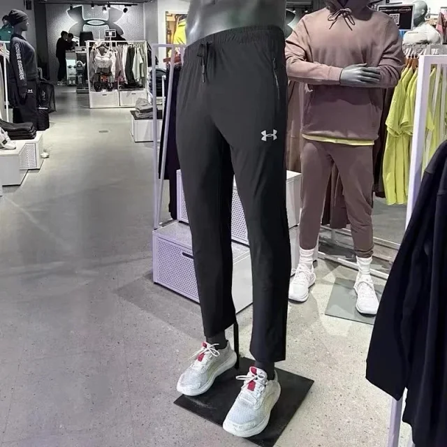 Under Armour Trousers Drawstring cuffed jogger product detail image 5