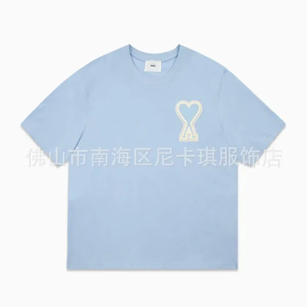 AMI Paris Heart Logo Light Blue T-Shirt - 1