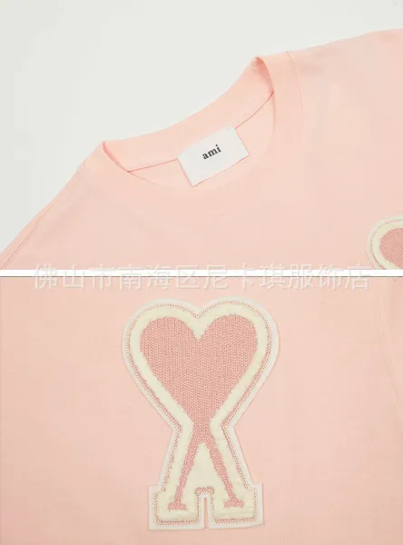 AMI Paris Heart Logo T-Shirt Lavender T-Shirt - 13