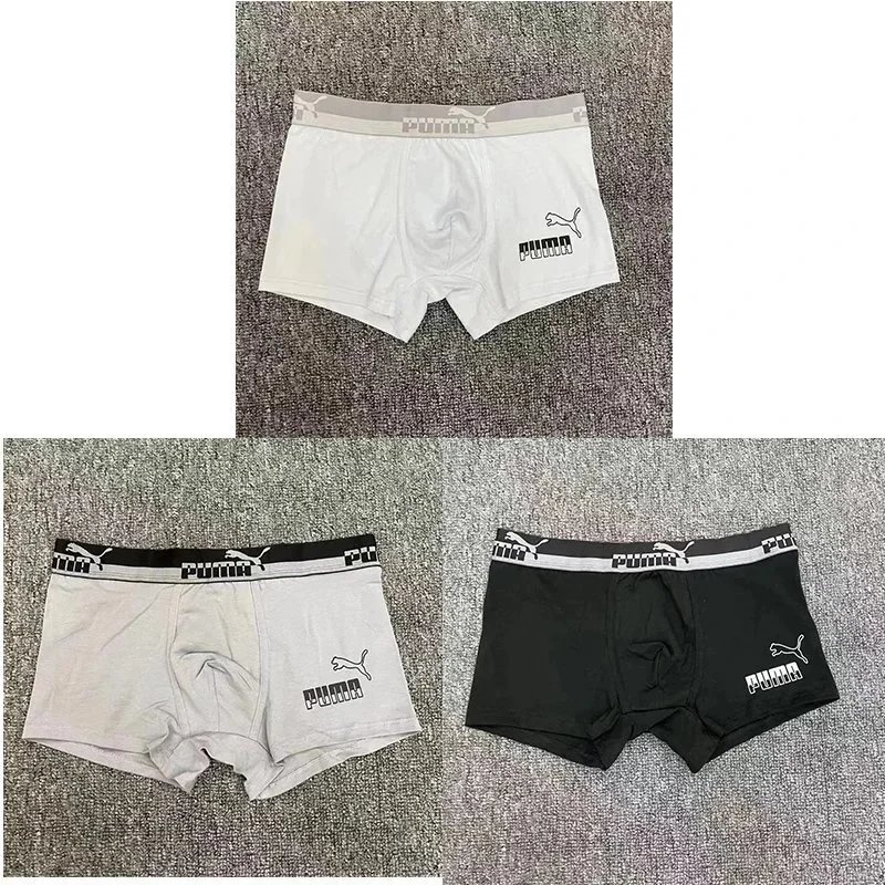 PUMA 白+灰+黑 礼盒装