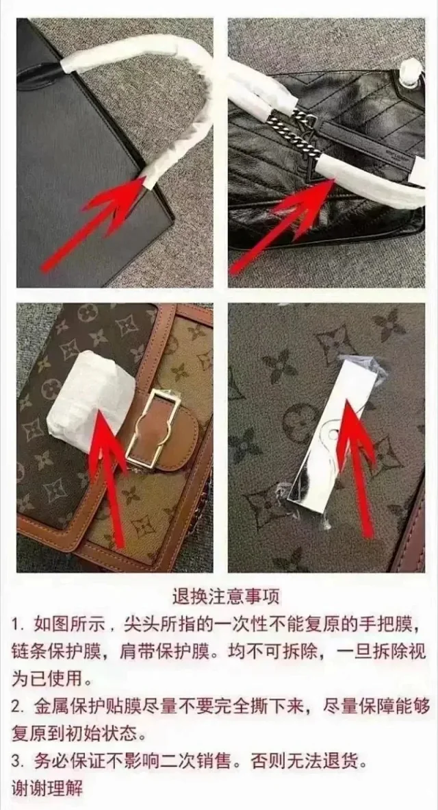 Louis Vuitton Handbags Three-piece monogram handbag set product detail image 1