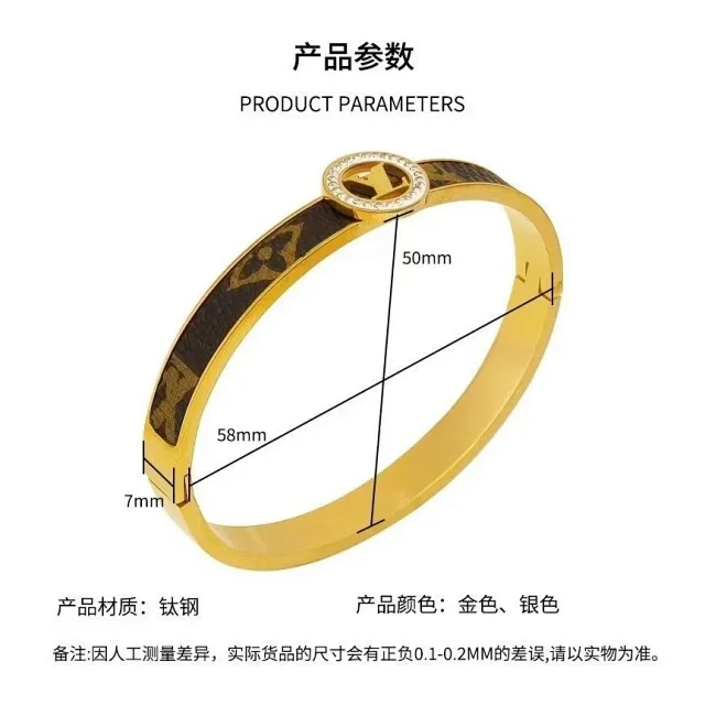 Louis Vuitton Jewelry Monogram Logo Bangle Bracelet product detail image 6