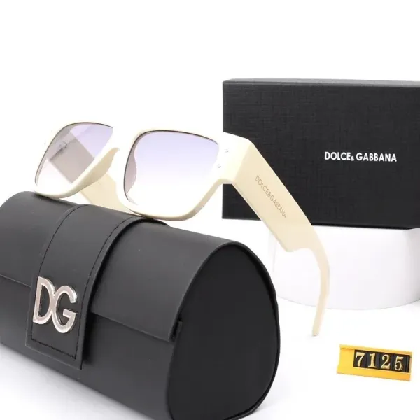 Dolce & Gabbana DG125 Beige Oversized Square Sunglasses - 1