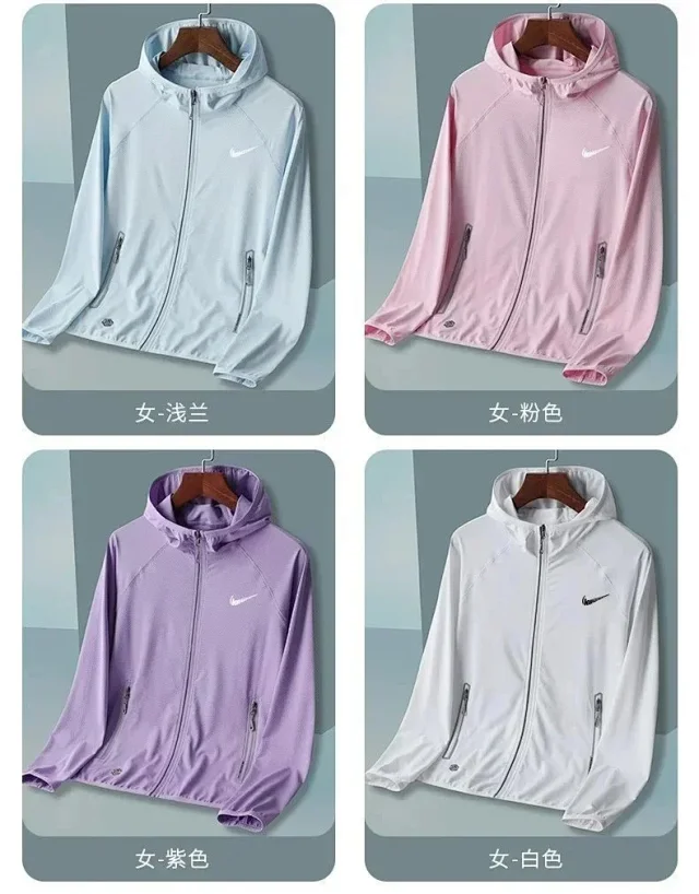 Nike Jackets Lightweight Hooded Zip-Front Windbreaker product detail image 7