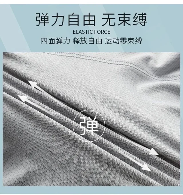 Nike Jackets Lightweight Hooded Zip-Front Windbreaker product detail image 4