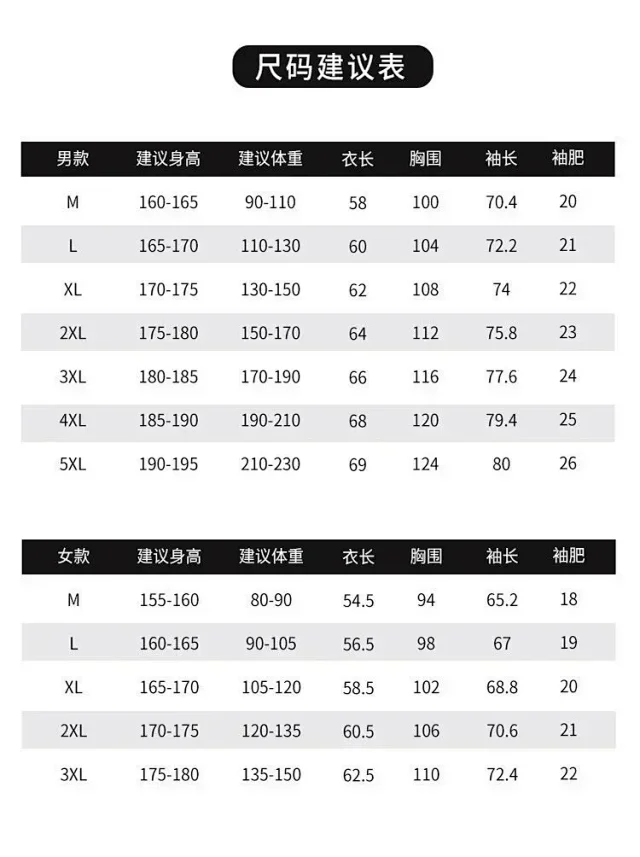 Nike Jackets Lightweight Hooded Zip-Front Windbreaker product detail image 8