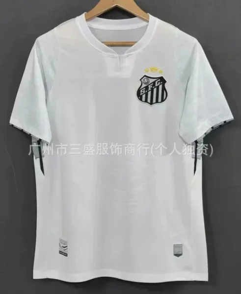 Santos FC Away Jersey White - 1
