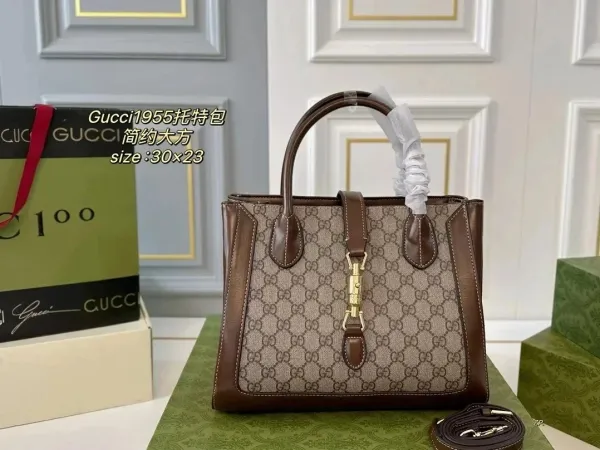 Gucci Diana Bamboo Handle Perforated Leather Handbag Beige - 10