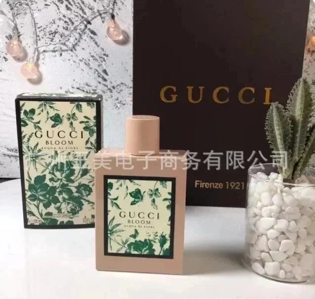 绿繁华100ml