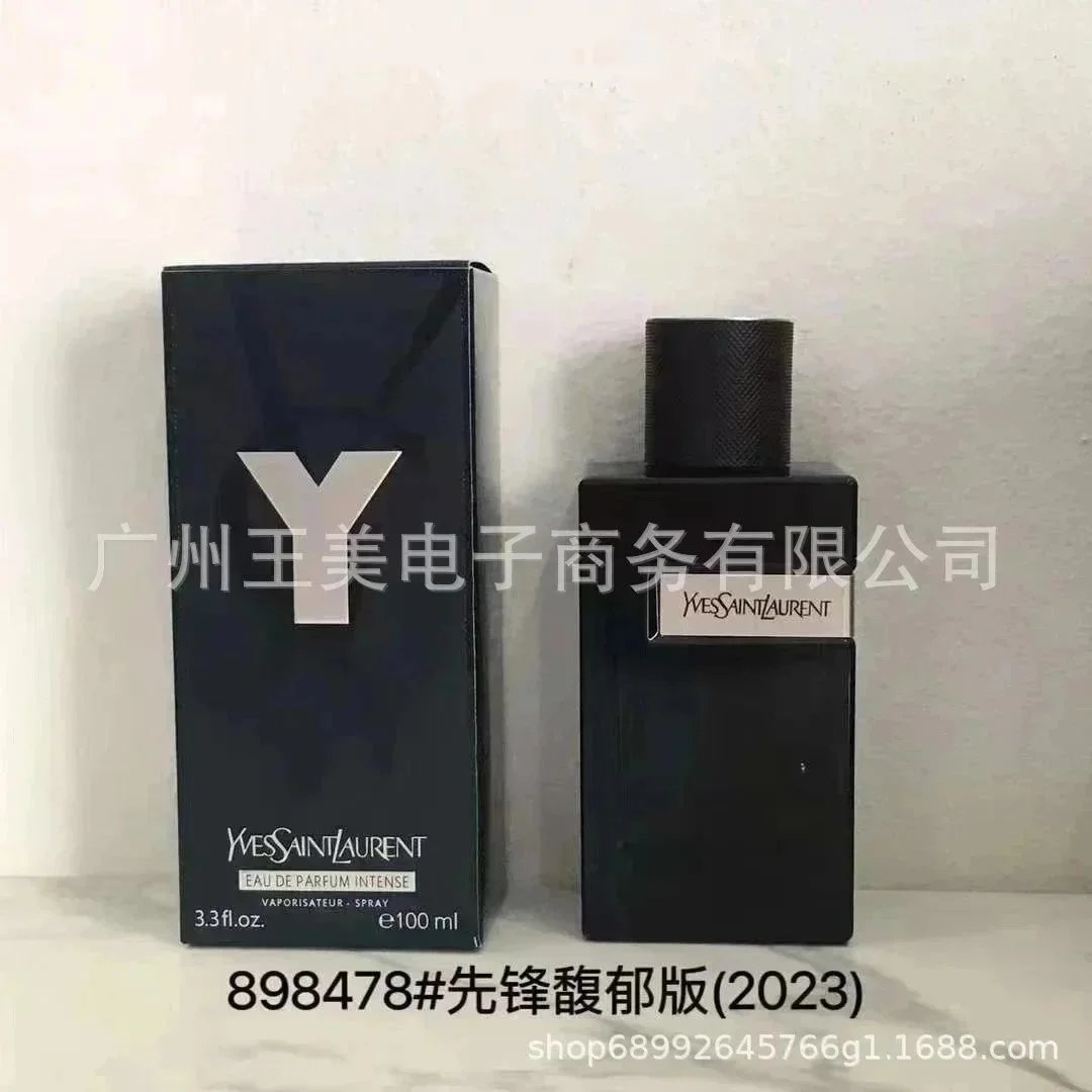 先锋男士馥郁版100ml
