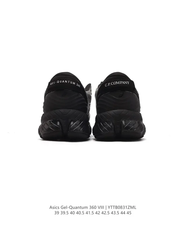 ASICS Sneakers GEL-QUANTUM 360 VIII product detail image 5