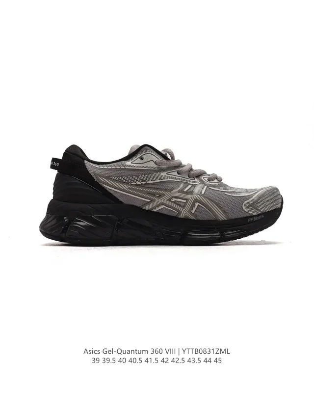 ASICS Sneakers GEL-QUANTUM 360 VIII product detail image 3