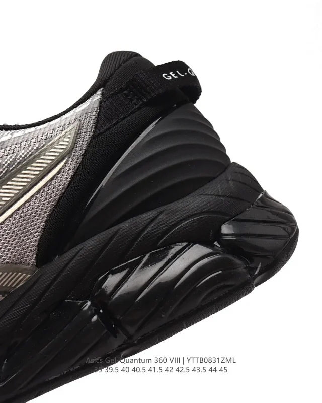 ASICS Sneakers GEL-QUANTUM 360 VIII product detail image 8